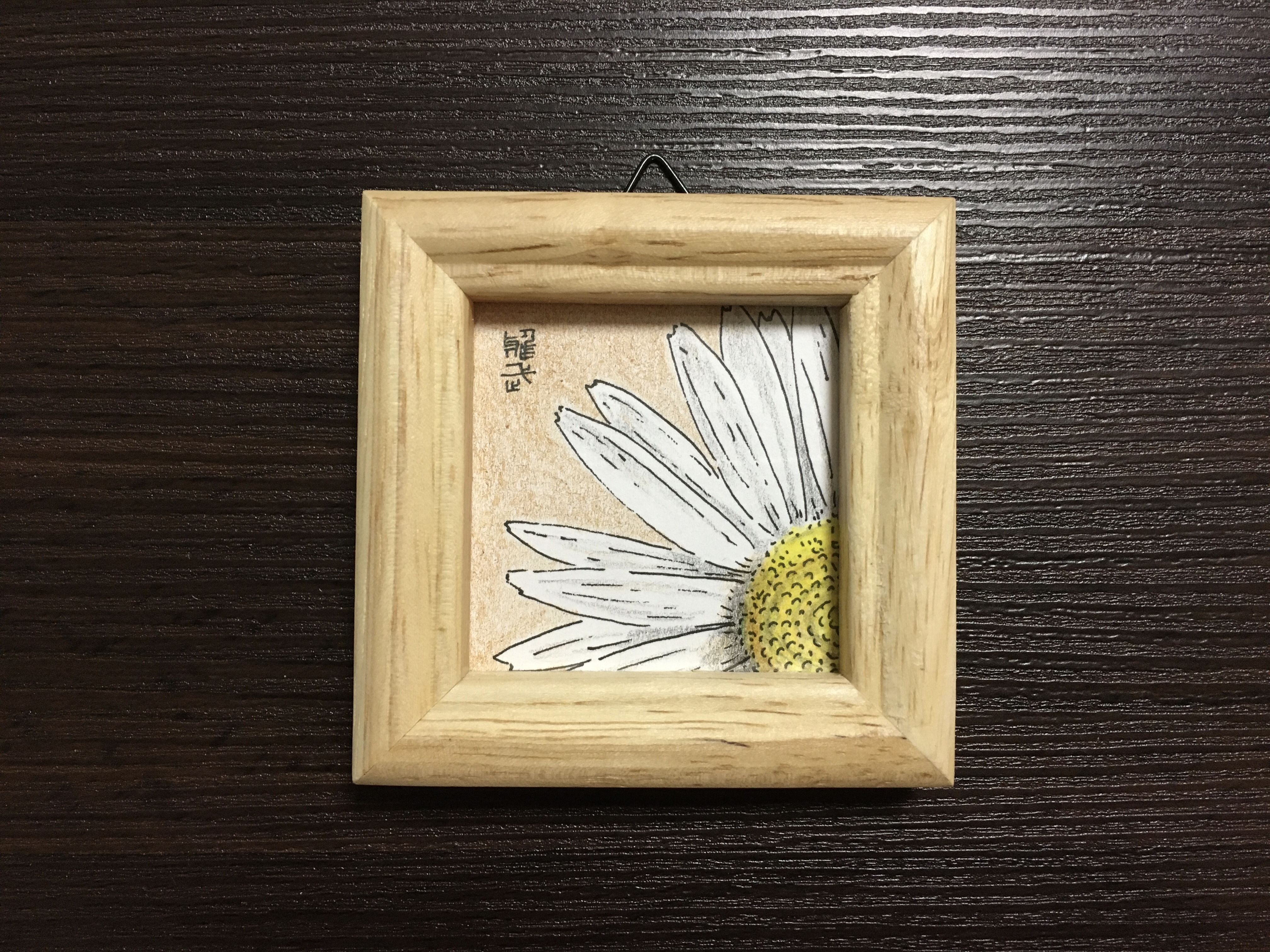 Traditional Artwork - Small Flowers 1